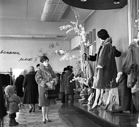 Sintetika store in Moscow