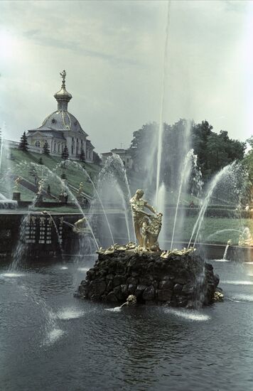 Fountain Samson Tearing Lion's Jaws