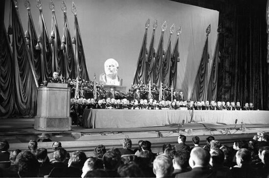Soviet Army and Navy Day