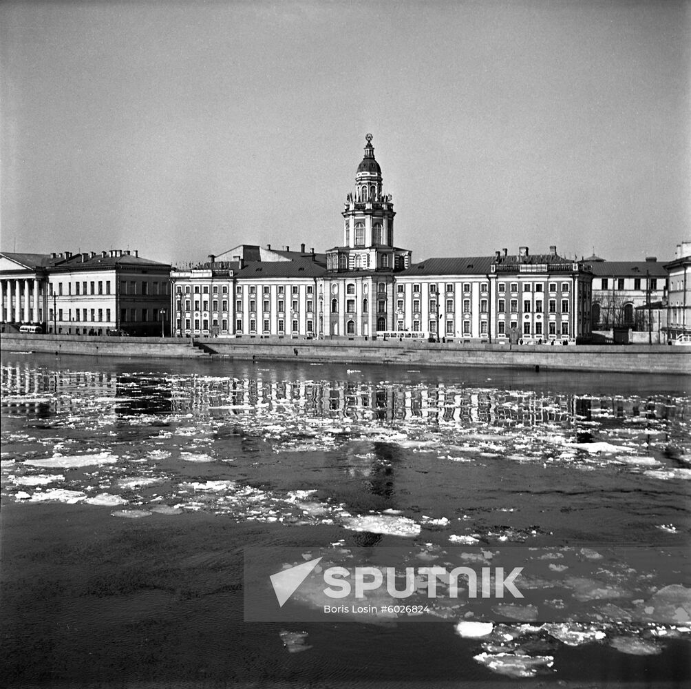 Kunstkammer building in Leningrad