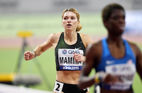 Qatar Athletics World Championships