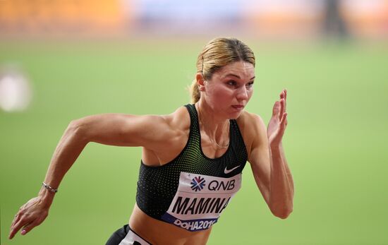 Qatar Athletics World Championships