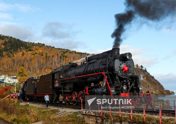 Russia Lake Baikal