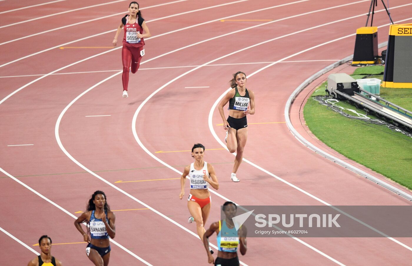 Qatar Athletics World Championships