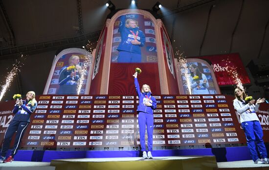 Qatar Athletics World Championships