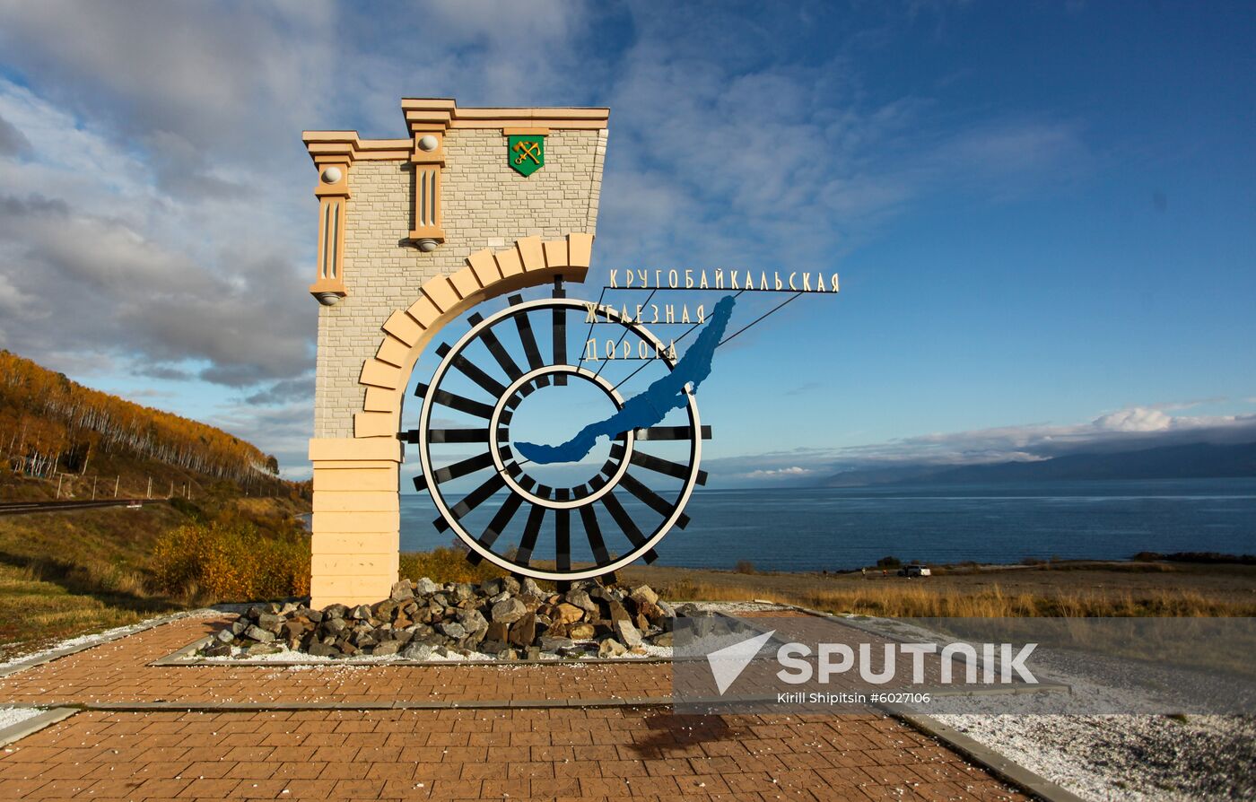 Russia Lake Baikal