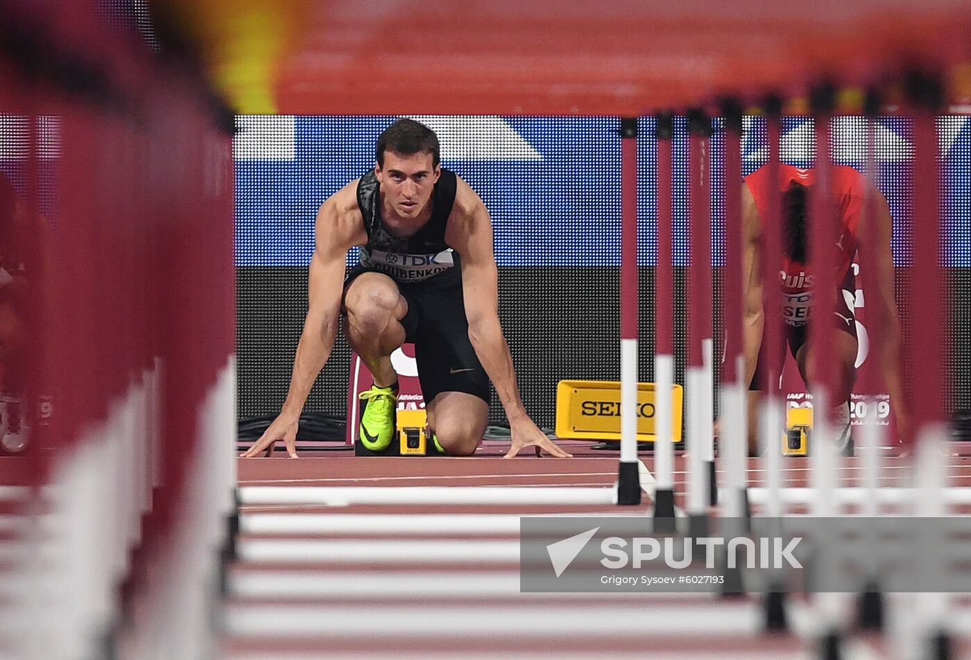 Qatar Athletics World Championships