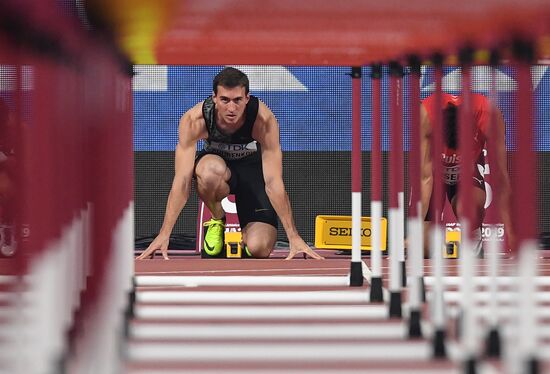 Qatar Athletics World Championships