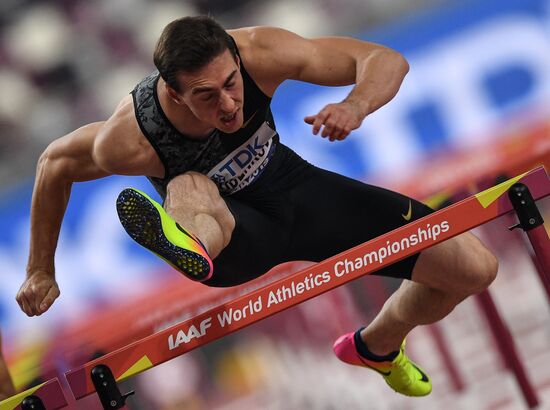 Qatar Athletics World Championships