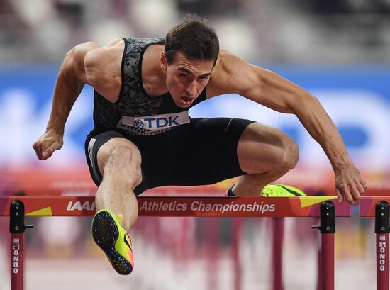 Qatar Athletics World Championships
