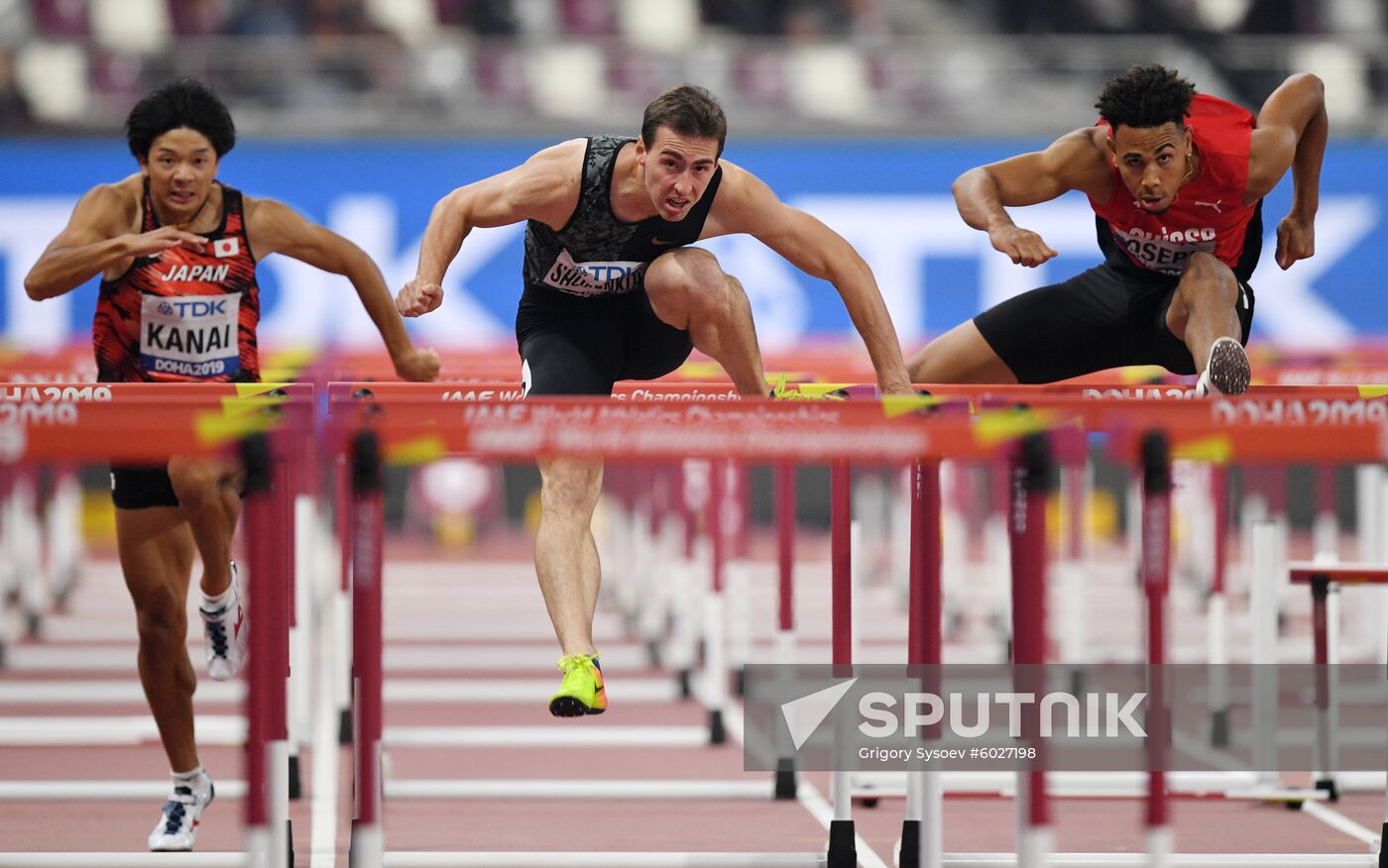 Qatar Athletics World Championships