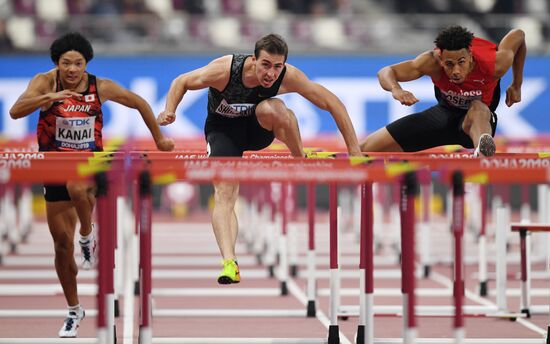 Qatar Athletics World Championships