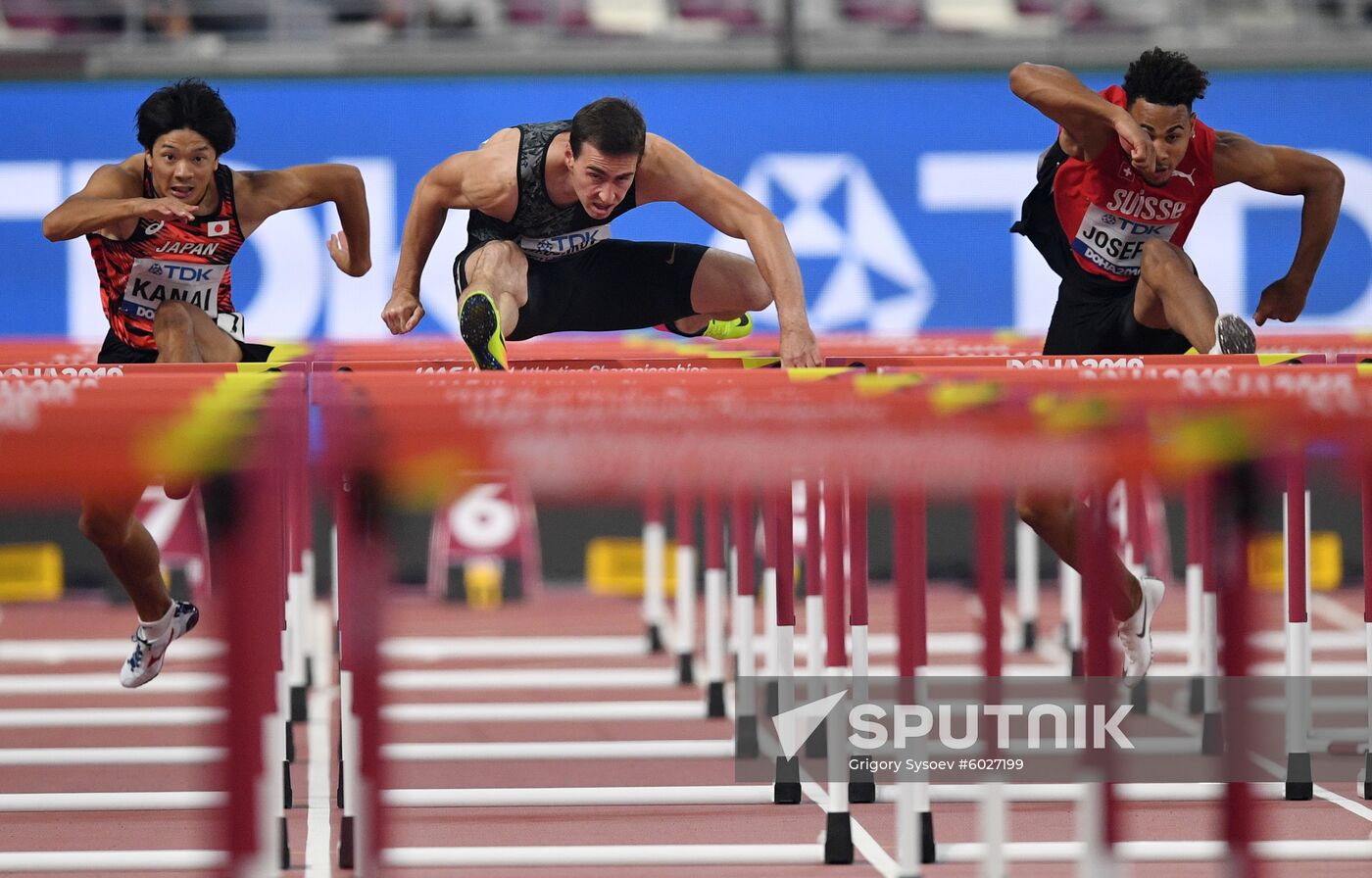 Qatar Athletics World Championships