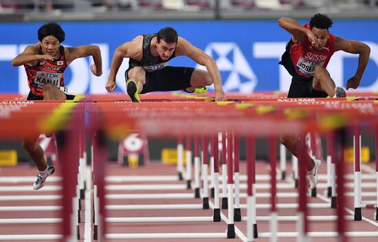 Qatar Athletics World Championships