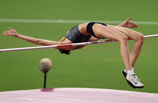 Qatar Athletics World Championships