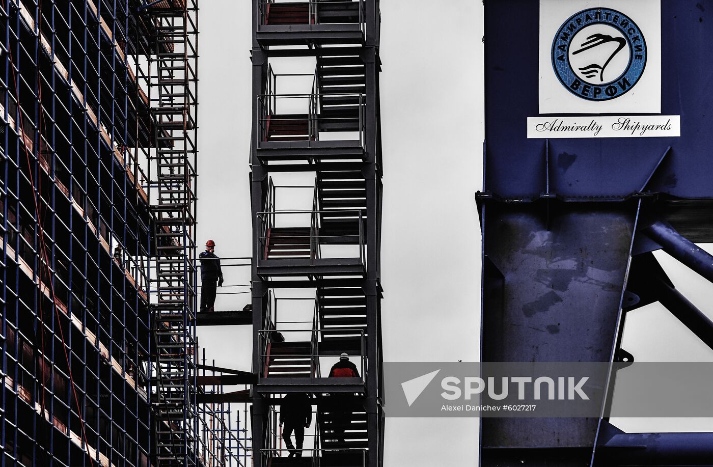 Russia Trawler Construction