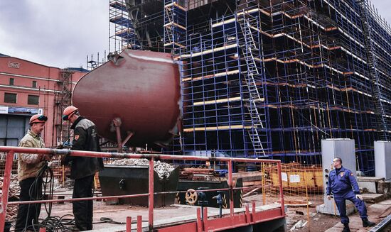 Russia Trawler Construction 