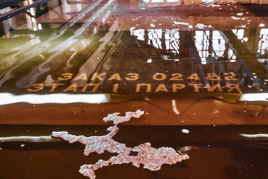 Russia Trawler Construction 