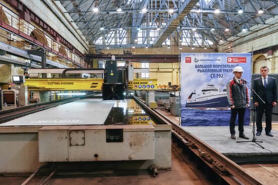 Russia Trawler Construction 