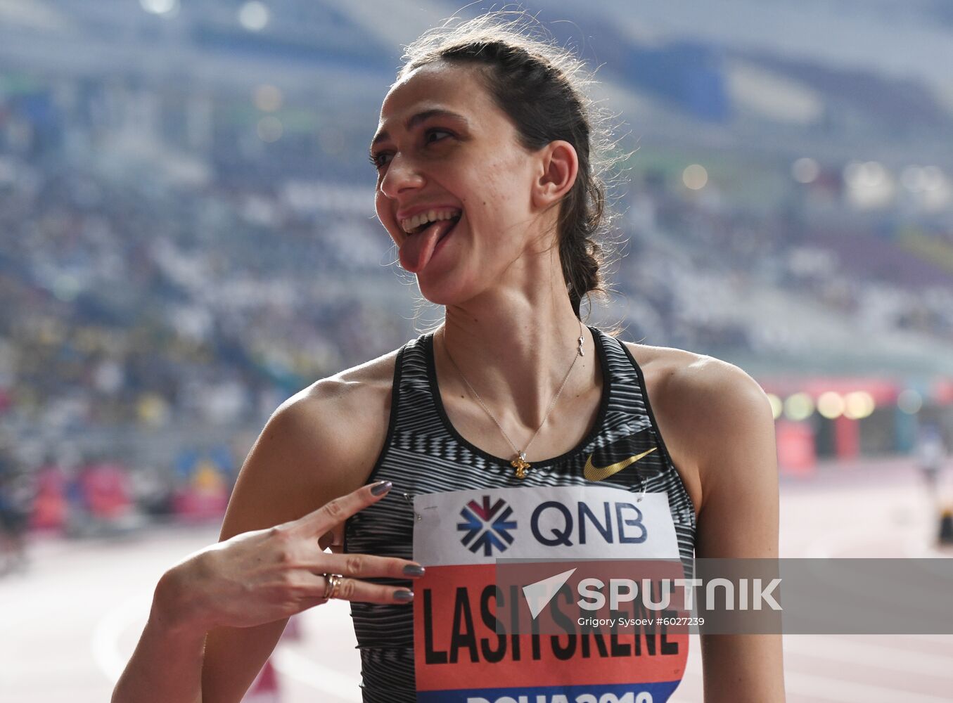 Qatar Athletics World Championships
