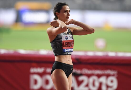 Qatar Athletics World Championships