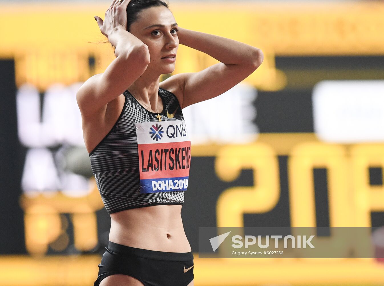 Qatar Athletics World Championships