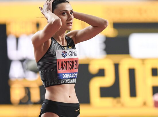 Qatar Athletics World Championships