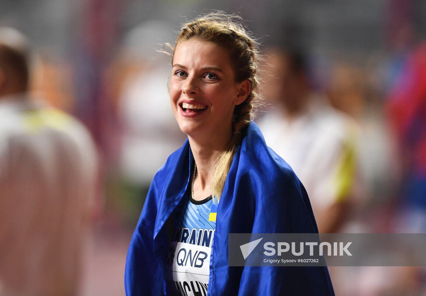 Qatar Athletics World Championships