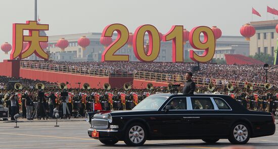 China Anniversary Parade