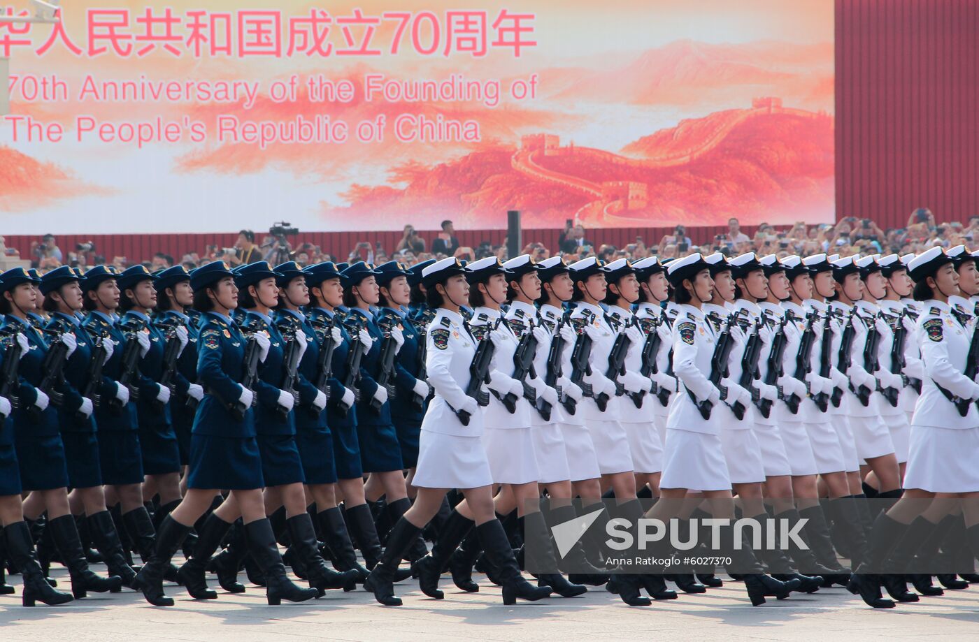 China Anniversary Parade