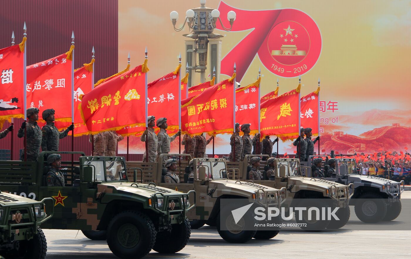 China Anniversary Parade