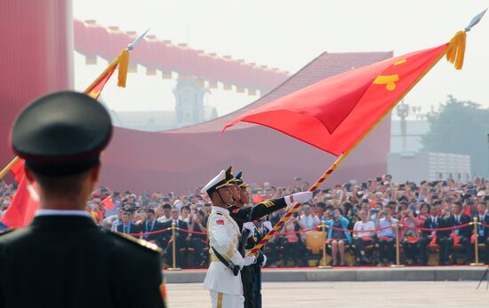 China Anniversary Parade