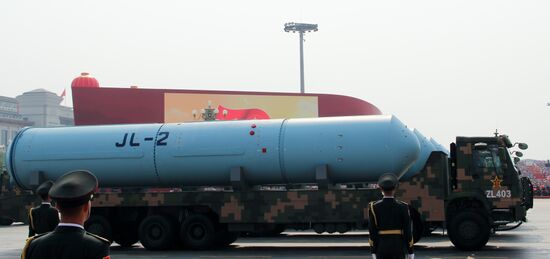 China Anniversary Parade