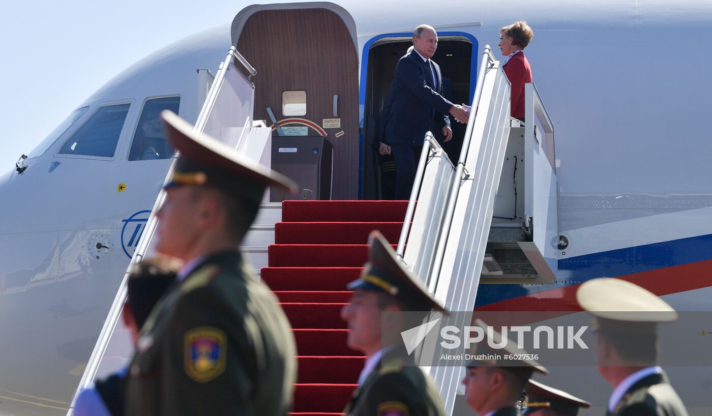 Armenia Eurasian Partnership Forum