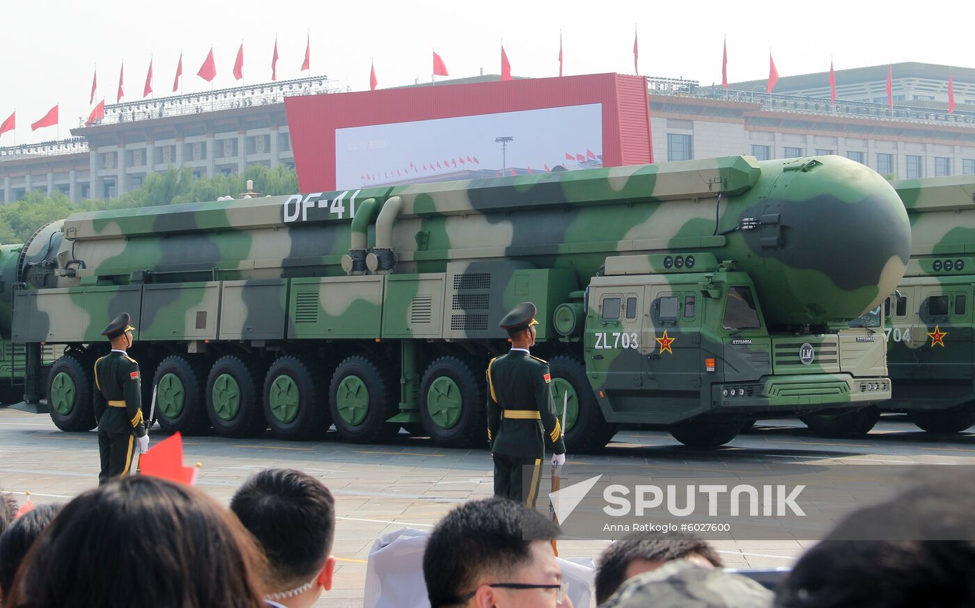 China Anniversary Parade