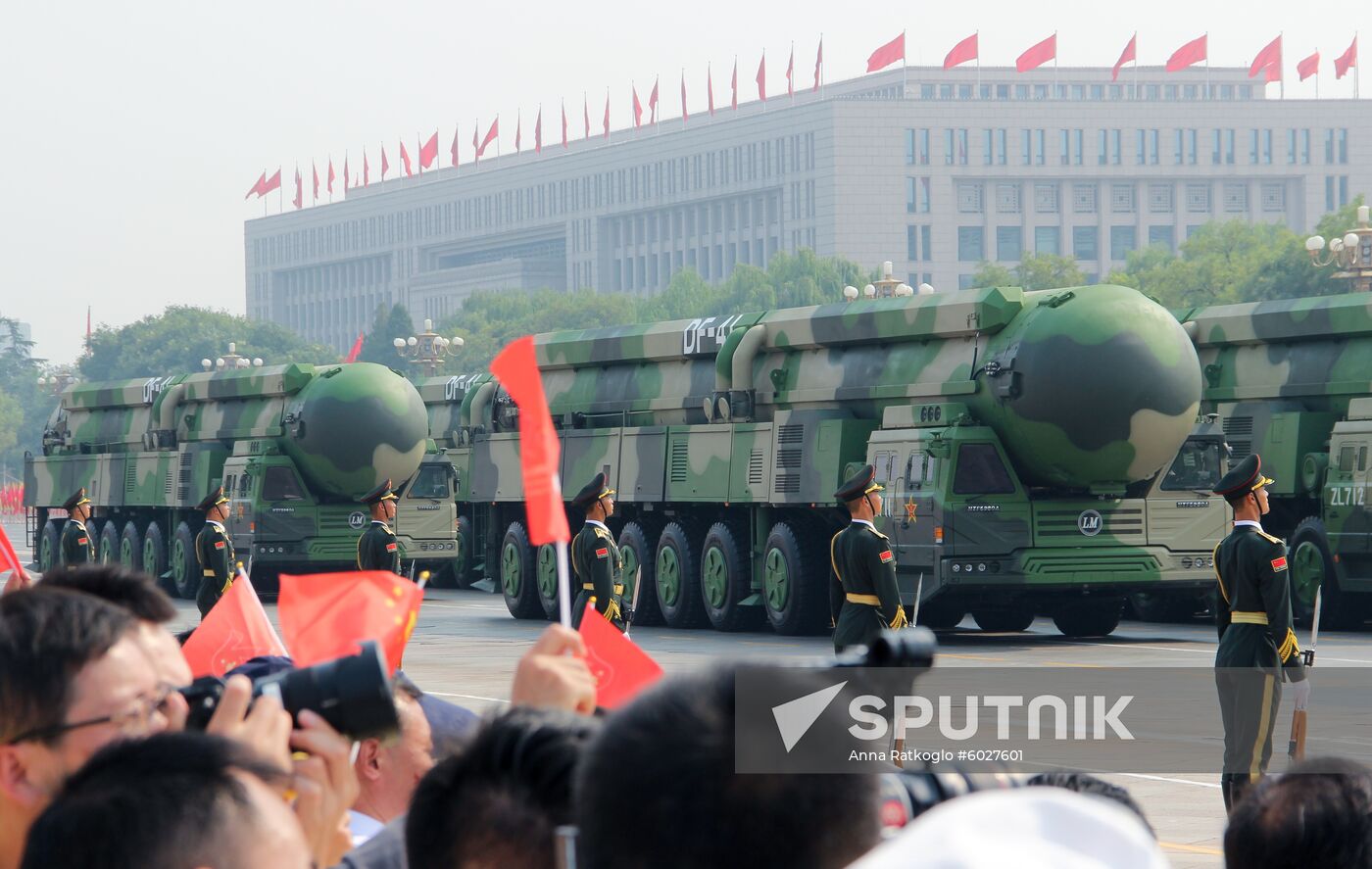 China Anniversary Parade