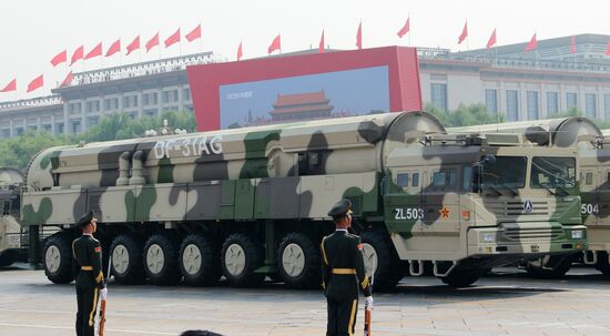 China Anniversary Parade