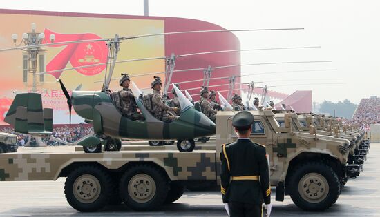 China Anniversary Parade