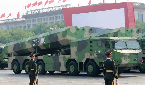 China Anniversary Parade