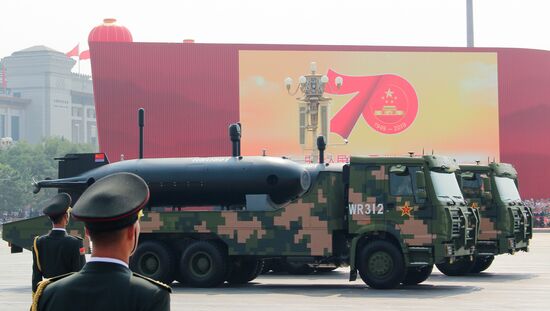 China Anniversary Parade