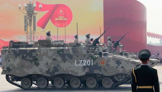 China Anniversary Parade