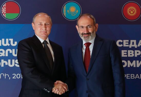 Armenia Eurasian Partnership Forum