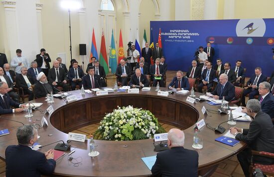 Armenia Eurasian Partnership Forum