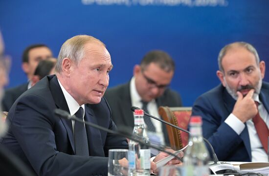 Armenia Eurasian Partnership Forum