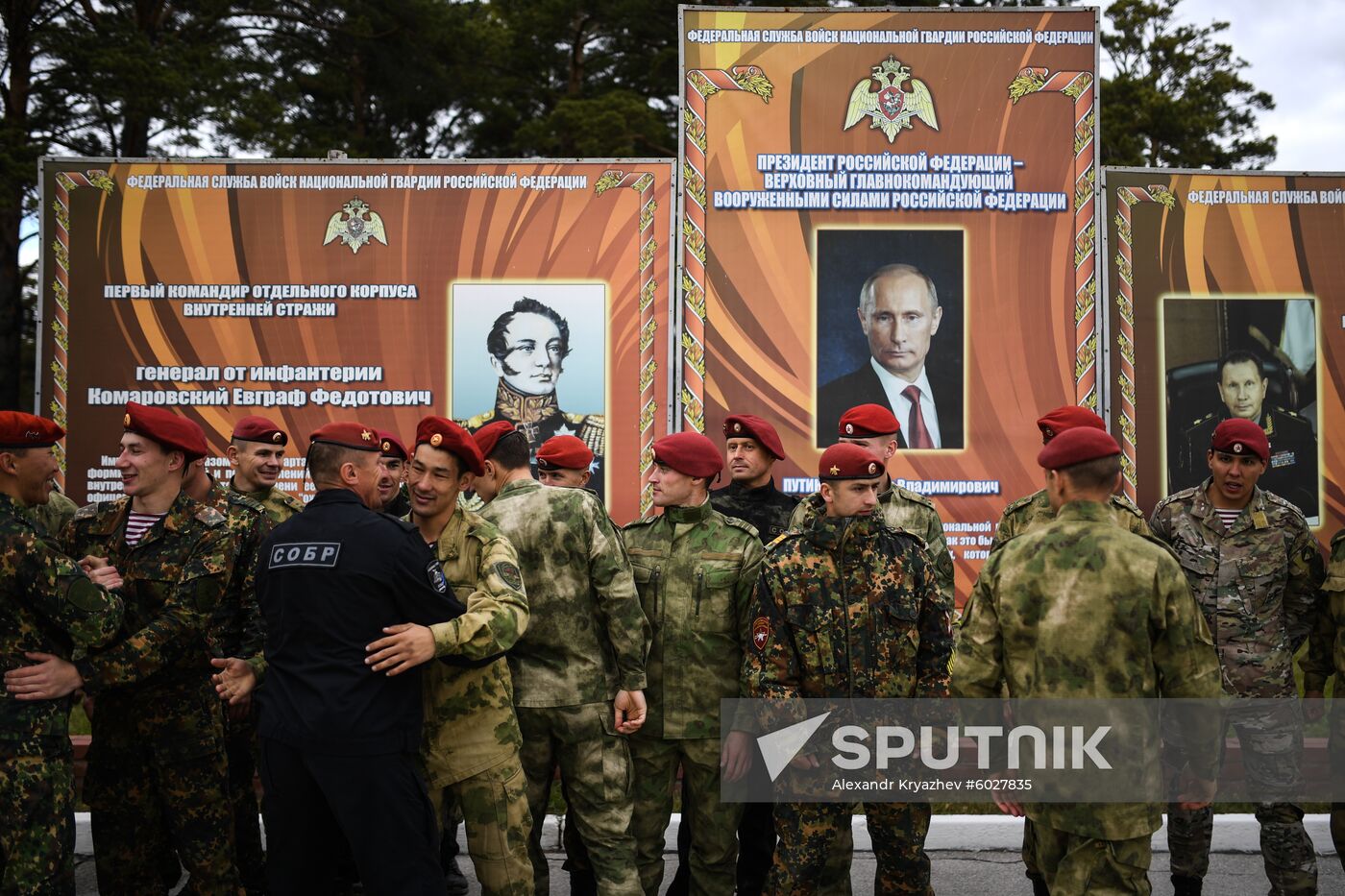 Russia National Guard Maroon Berets Exams