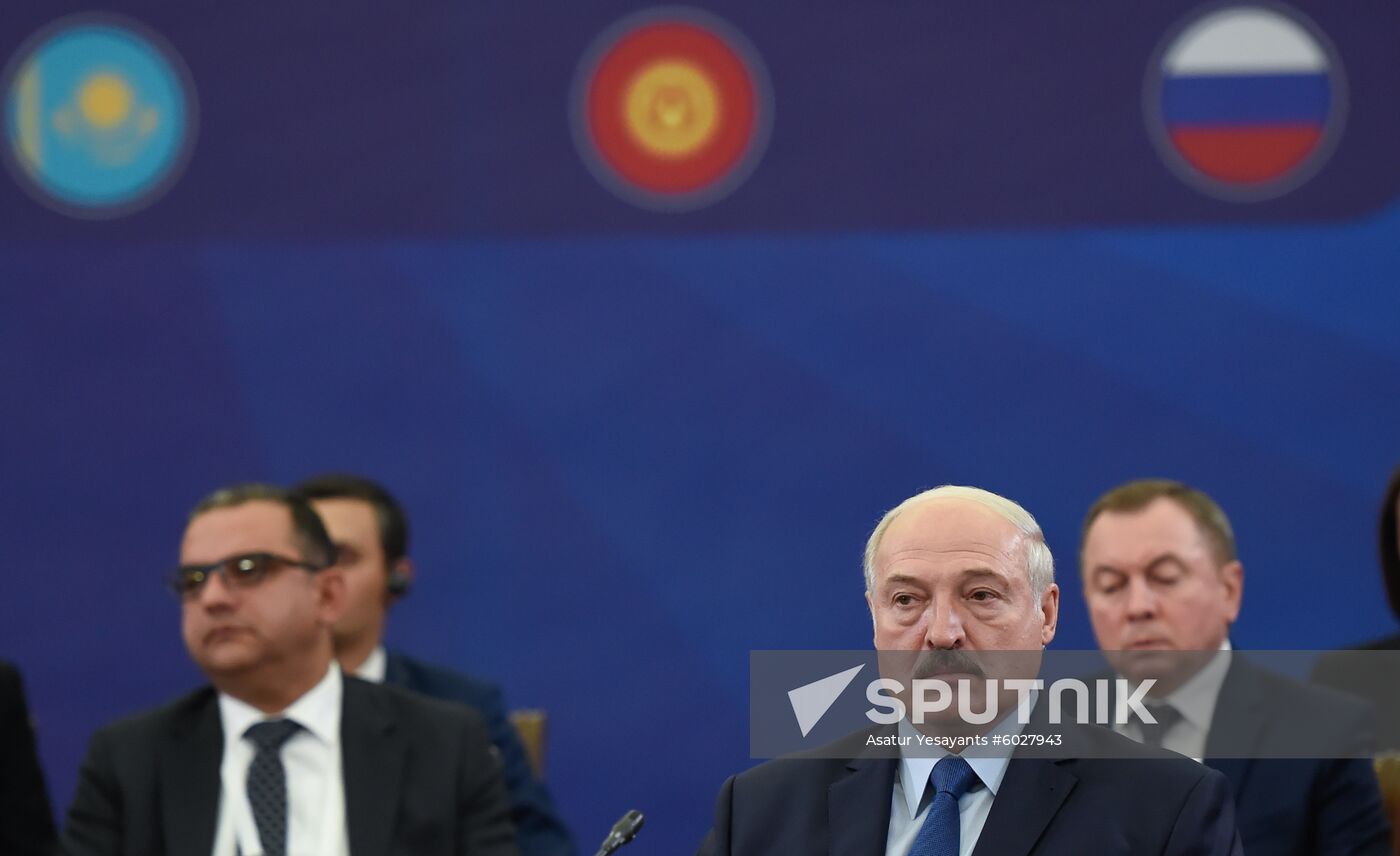 Armenia Eurasian Partnership Forum