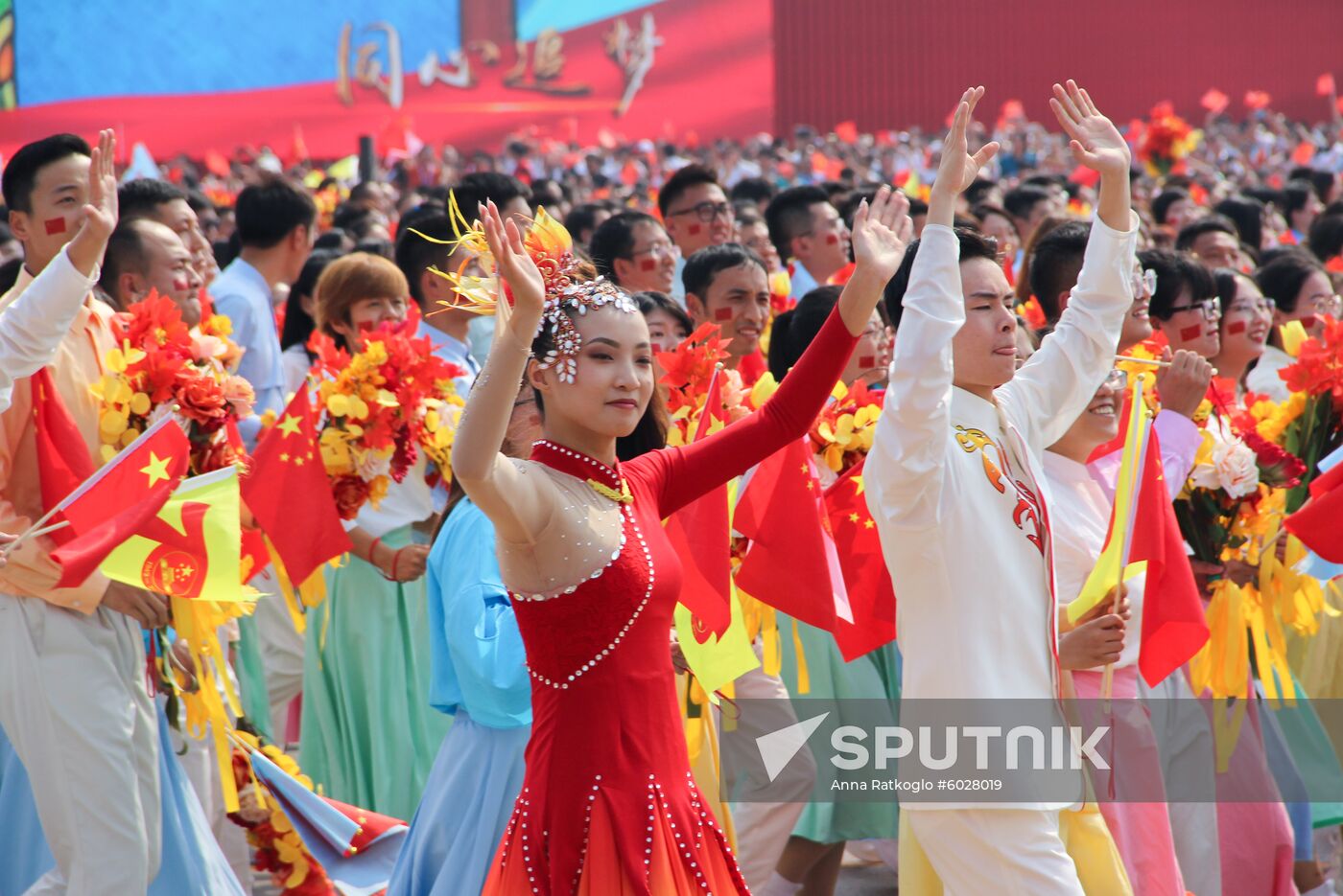 China Anniversary Parade