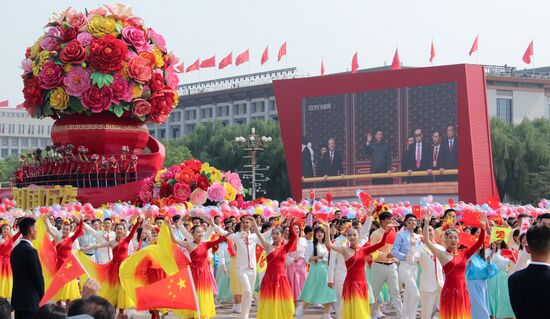China Anniversary Parade