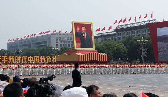 China Anniversary Parade