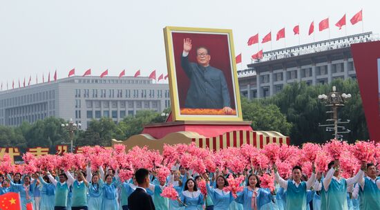 China Anniversary Parade